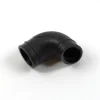 WIRC Short Air Pipe